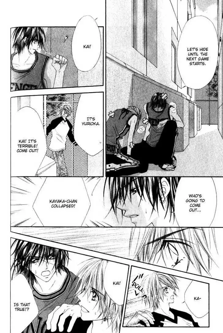 Honey x Honey Drops Chapter 21 page 31
