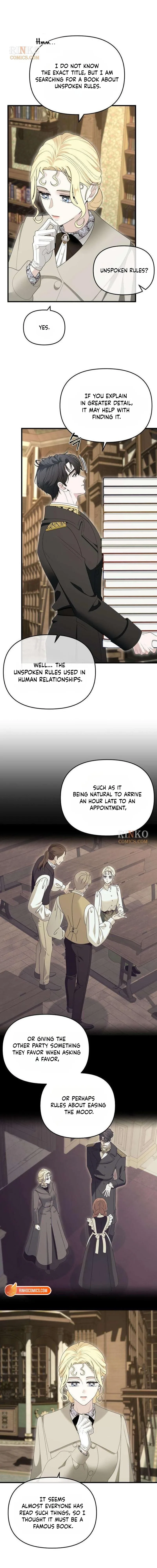 Do Not Tame Me! Chapter 26 page 6