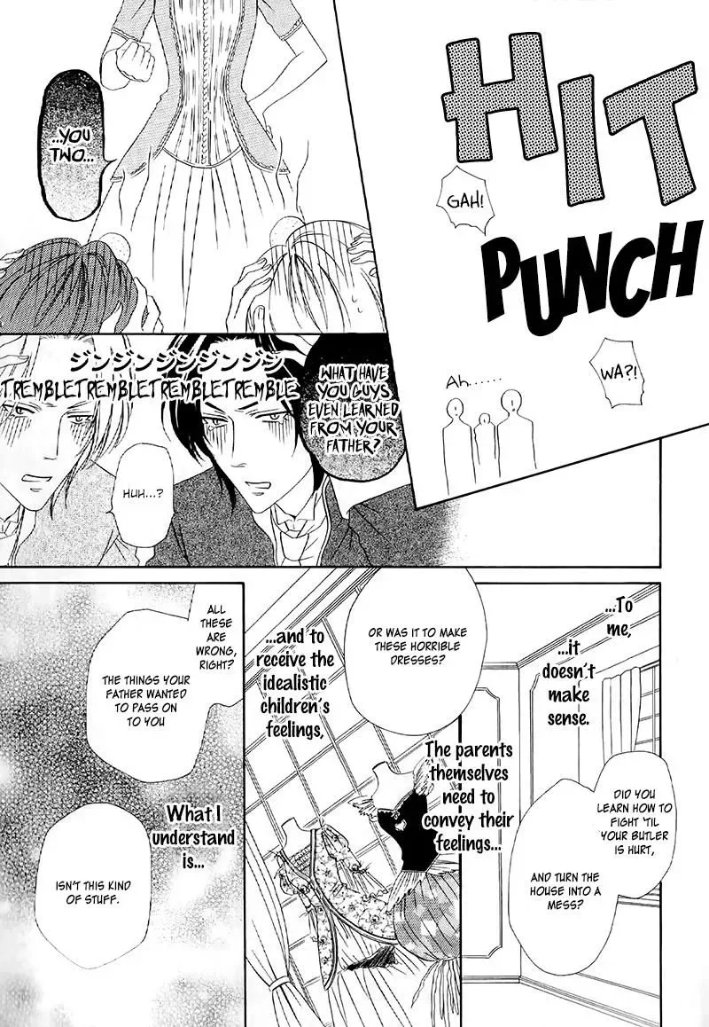 Kainushi wa Akuma Chapter 13.2 page 16