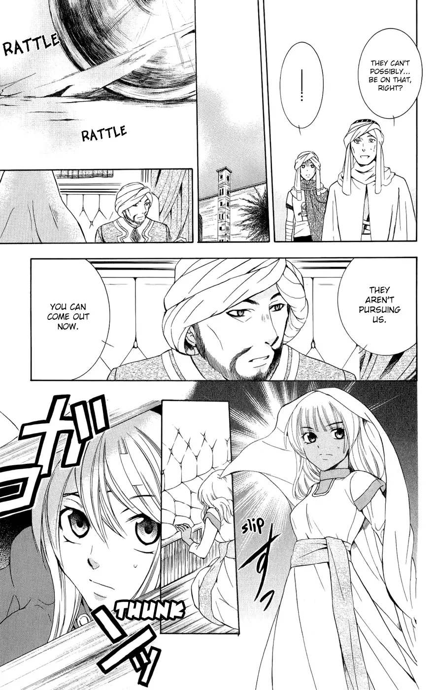 Soredemo Sekai wa Utsukushii Chapter 26 page 14