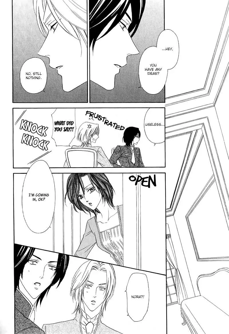 Kainushi wa Akuma Chapter 13.2 page 19