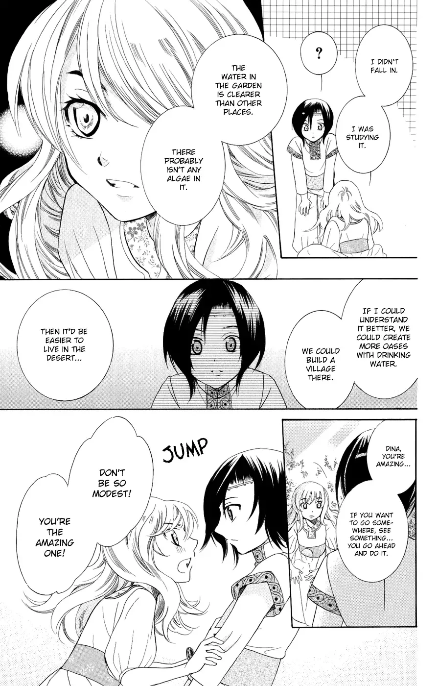 Soredemo Sekai wa Utsukushii Chapter 26 page 20