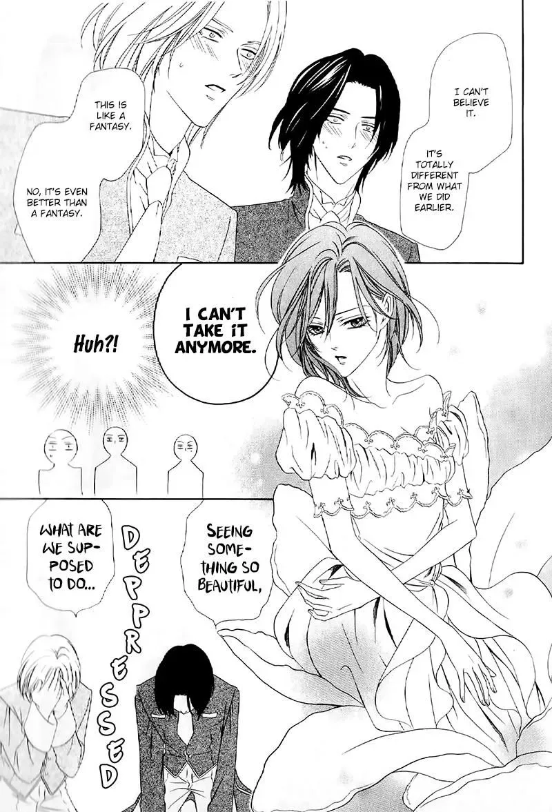 Kainushi wa Akuma Chapter 13.2 page 26