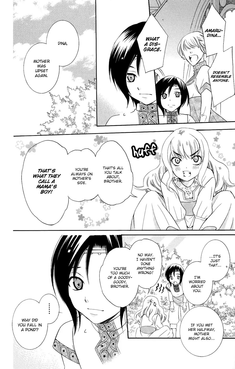 Soredemo Sekai wa Utsukushii Chapter 26 page 19