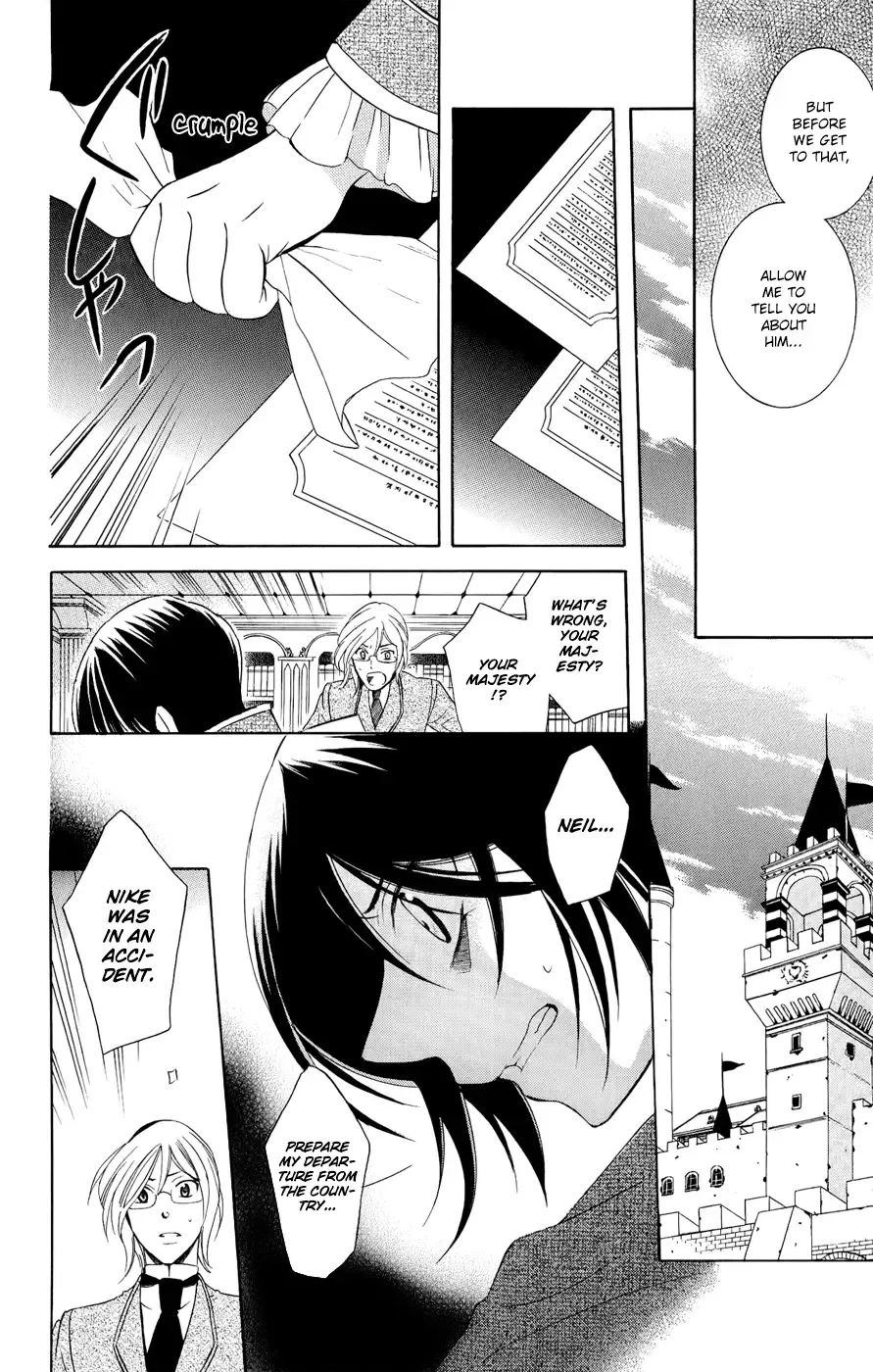 Soredemo Sekai wa Utsukushii Chapter 26 page 17