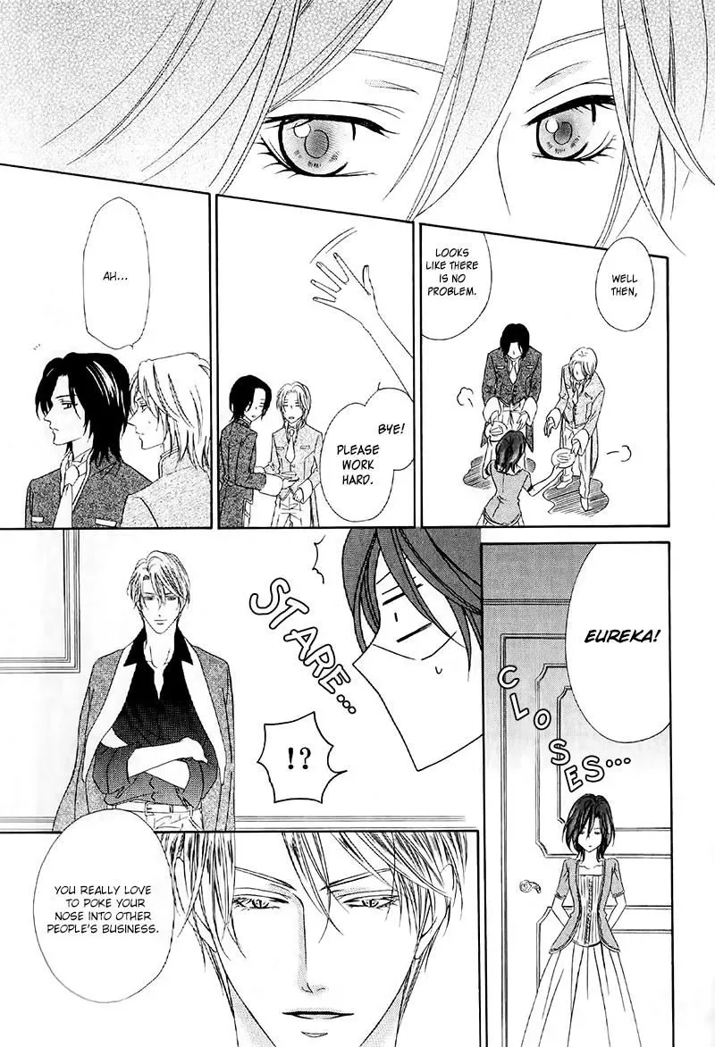 Kainushi wa Akuma Chapter 13.2 page 22