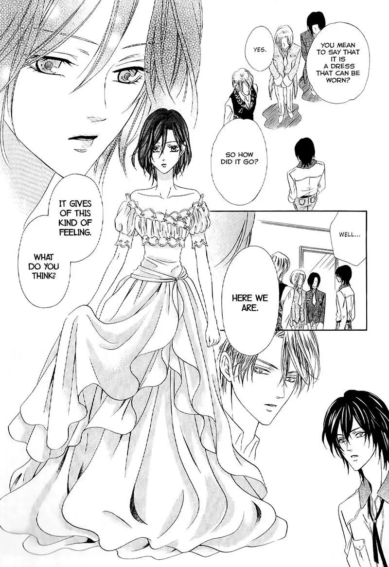 Kainushi wa Akuma Chapter 13.2 page 24