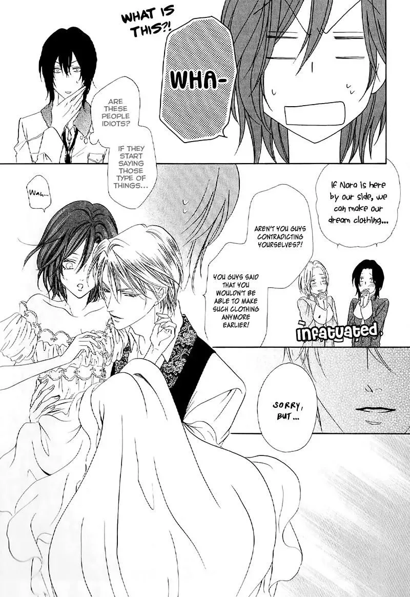 Kainushi wa Akuma Chapter 13.2 page 28