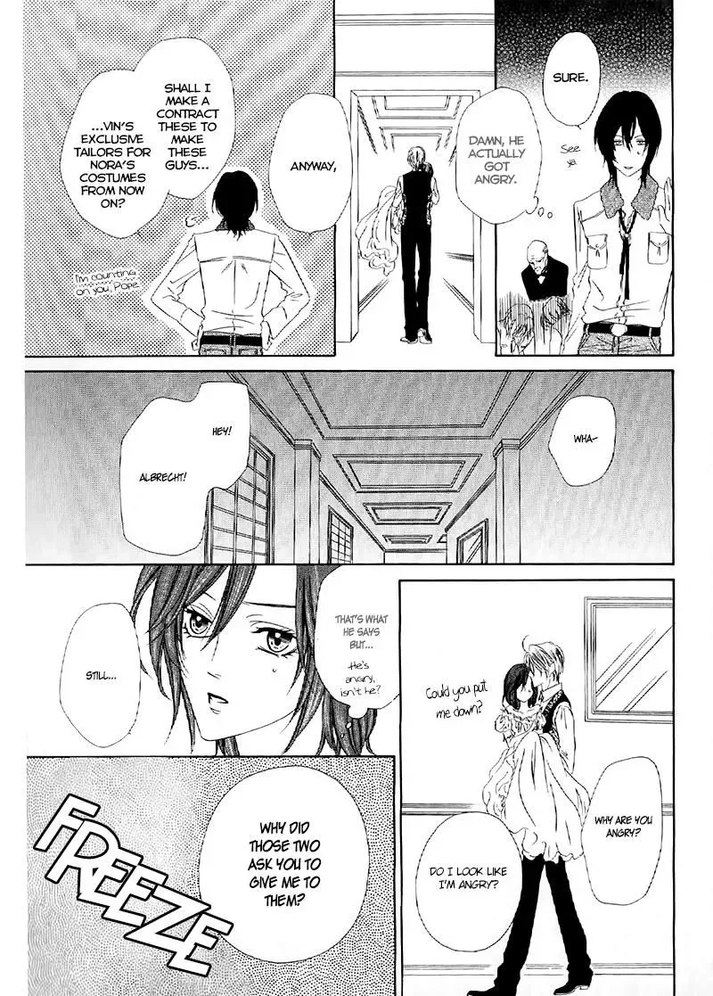 Kainushi wa Akuma Chapter 13.2 page 30