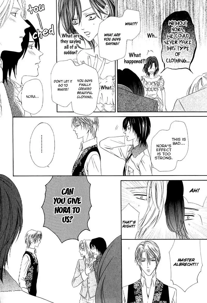 Kainushi wa Akuma Chapter 13.2 page 27