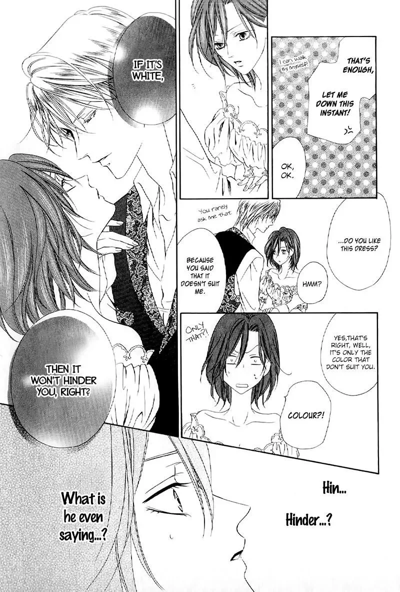 Kainushi wa Akuma Chapter 13.2 page 32