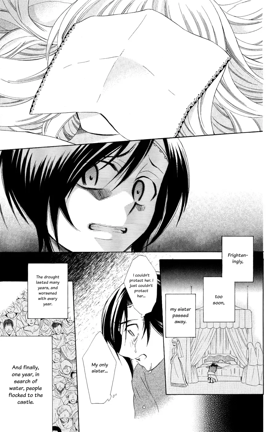Soredemo Sekai wa Utsukushii Chapter 26 page 22
