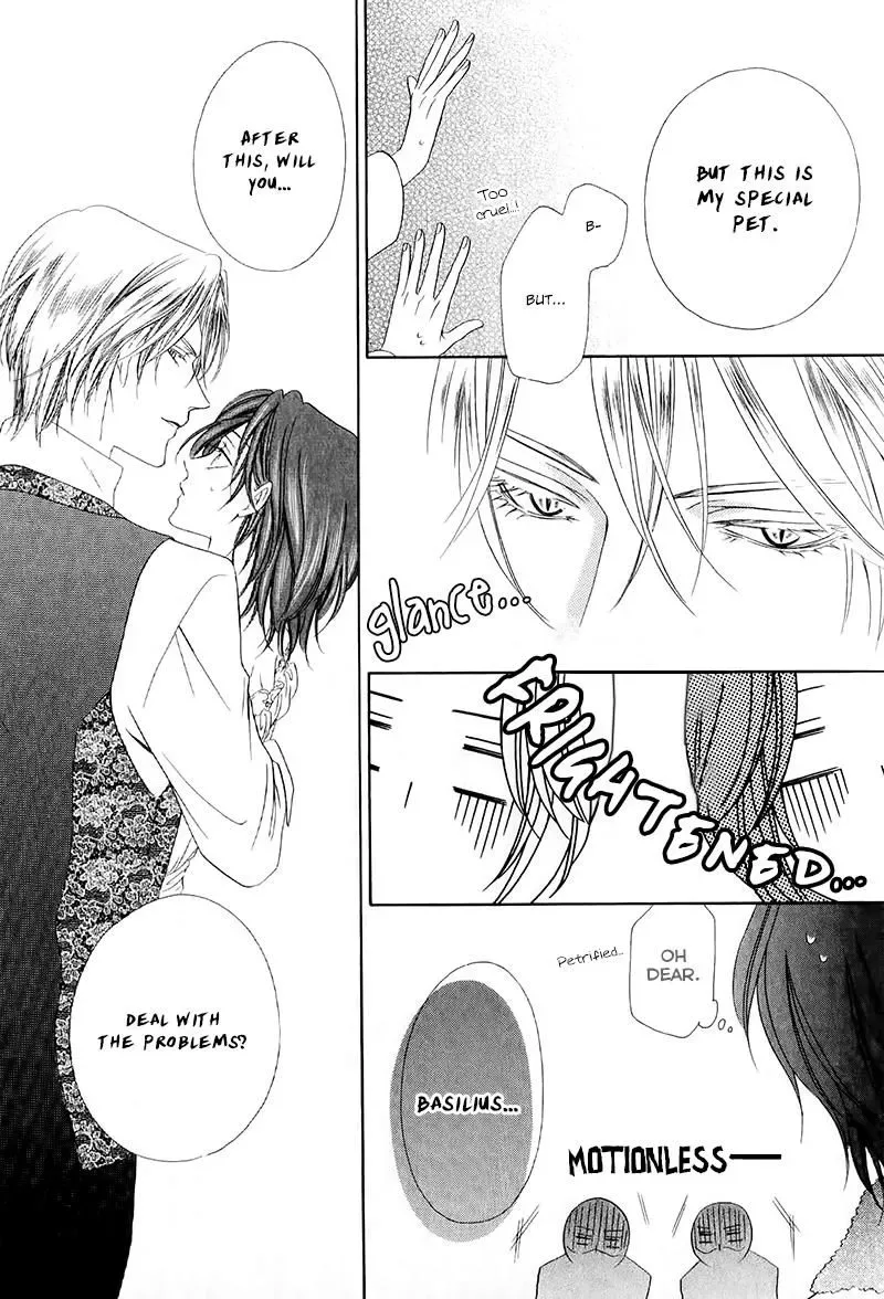Kainushi wa Akuma Chapter 13.2 page 29