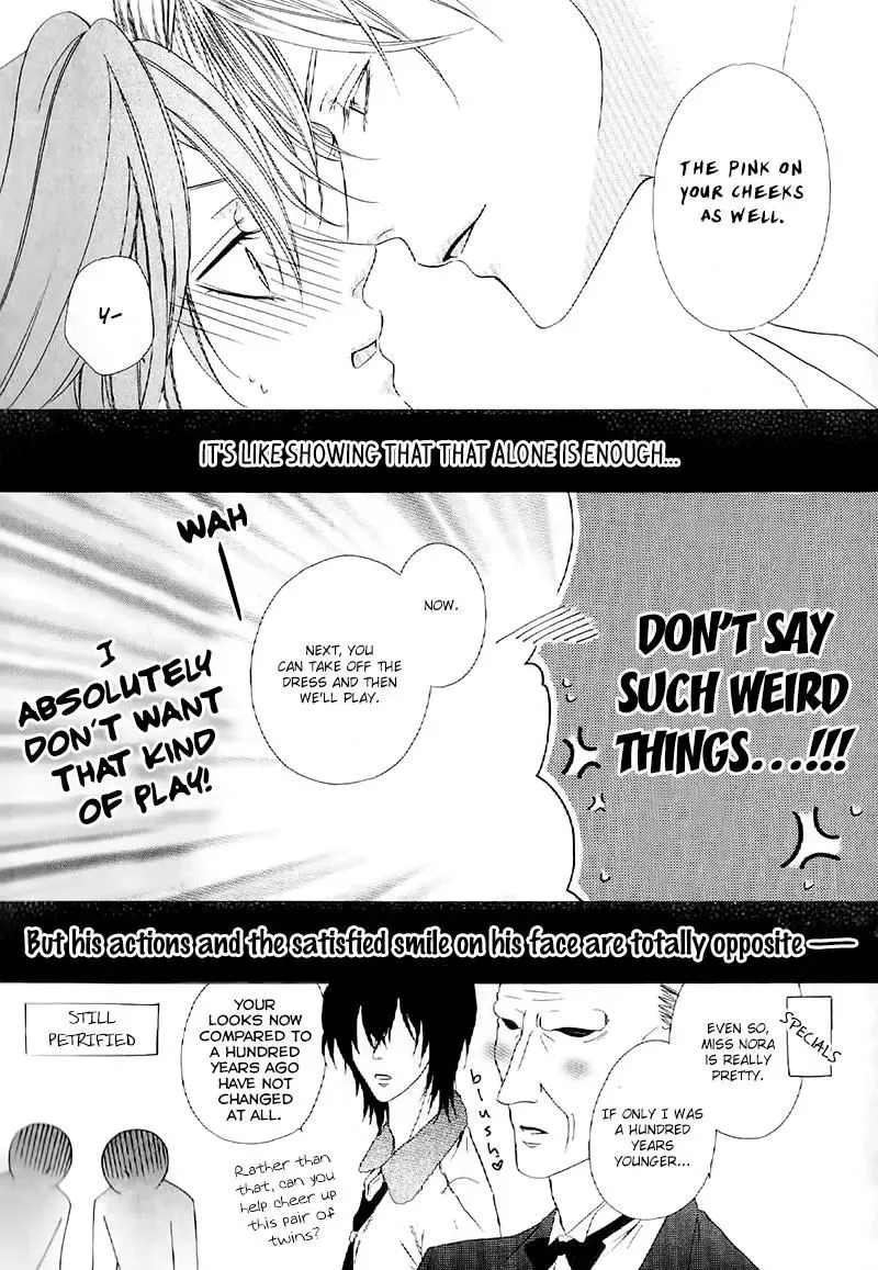 Kainushi wa Akuma Chapter 13.2 page 34
