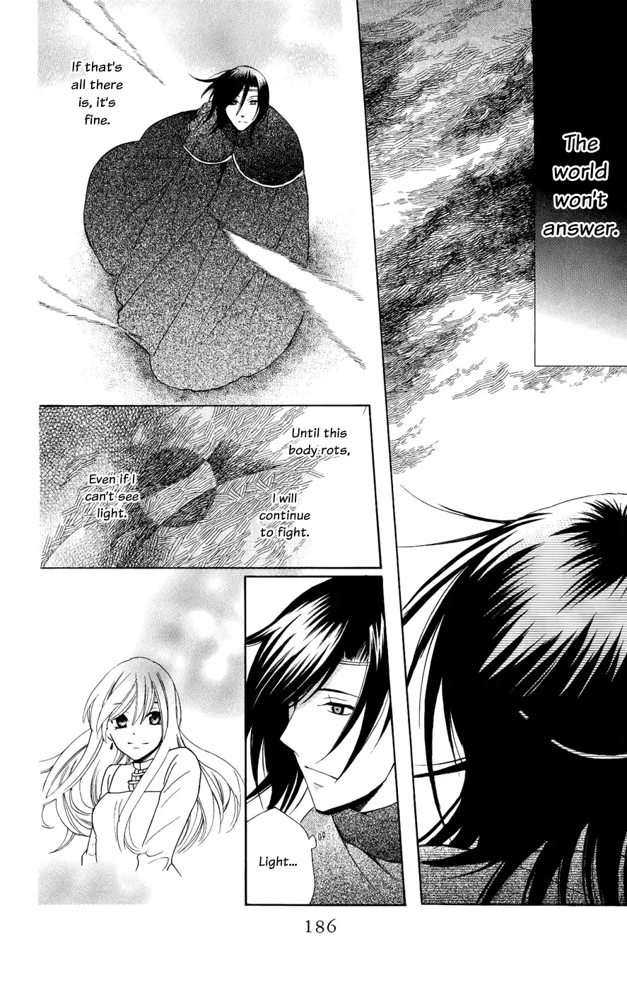 Soredemo Sekai wa Utsukushii Chapter 26 page 29
