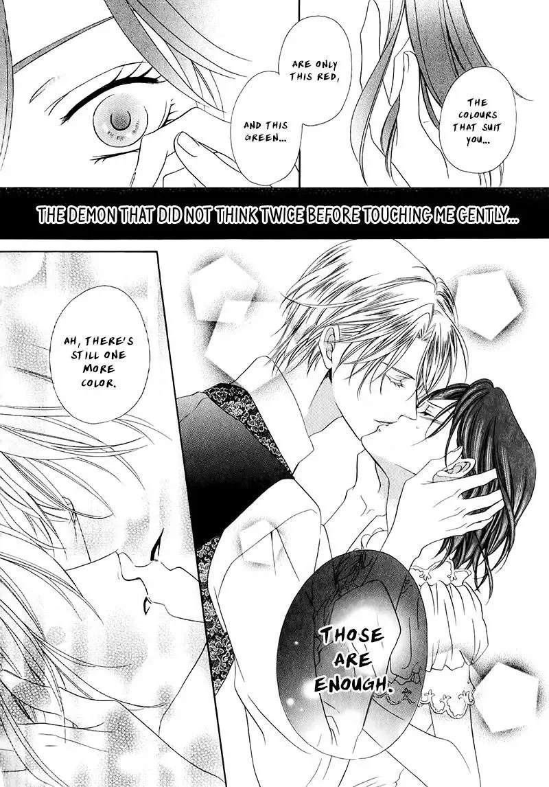 Kainushi wa Akuma Chapter 13.2 page 33