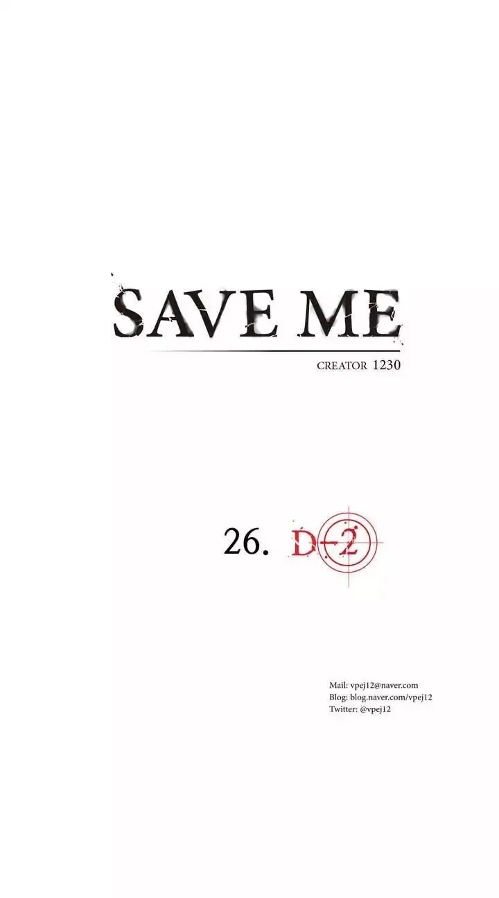 Save me Chapter 26 page 5