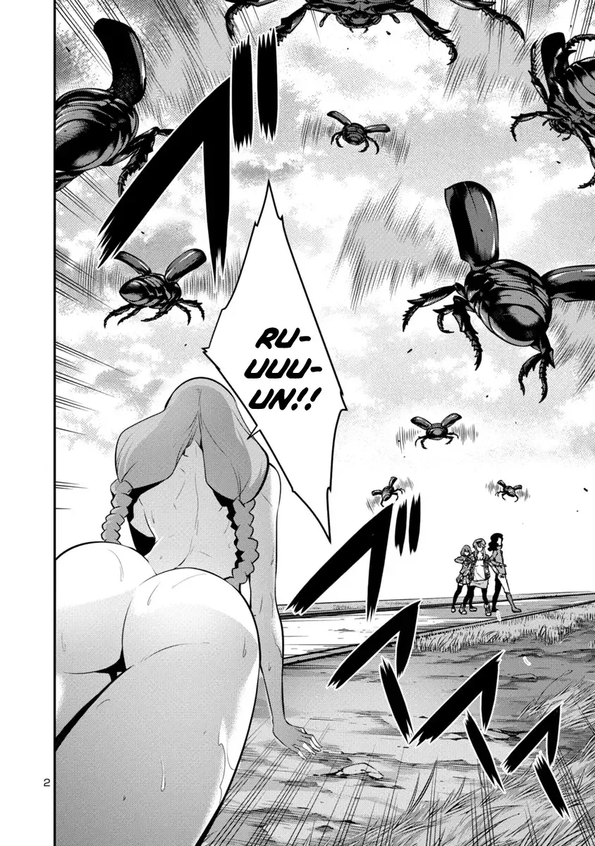 Kyochuu Rettou Chapter 26 page 2