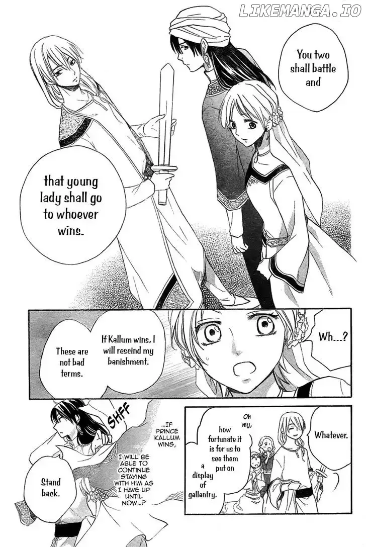 Sabaku no Harem Chapter 19 page 6