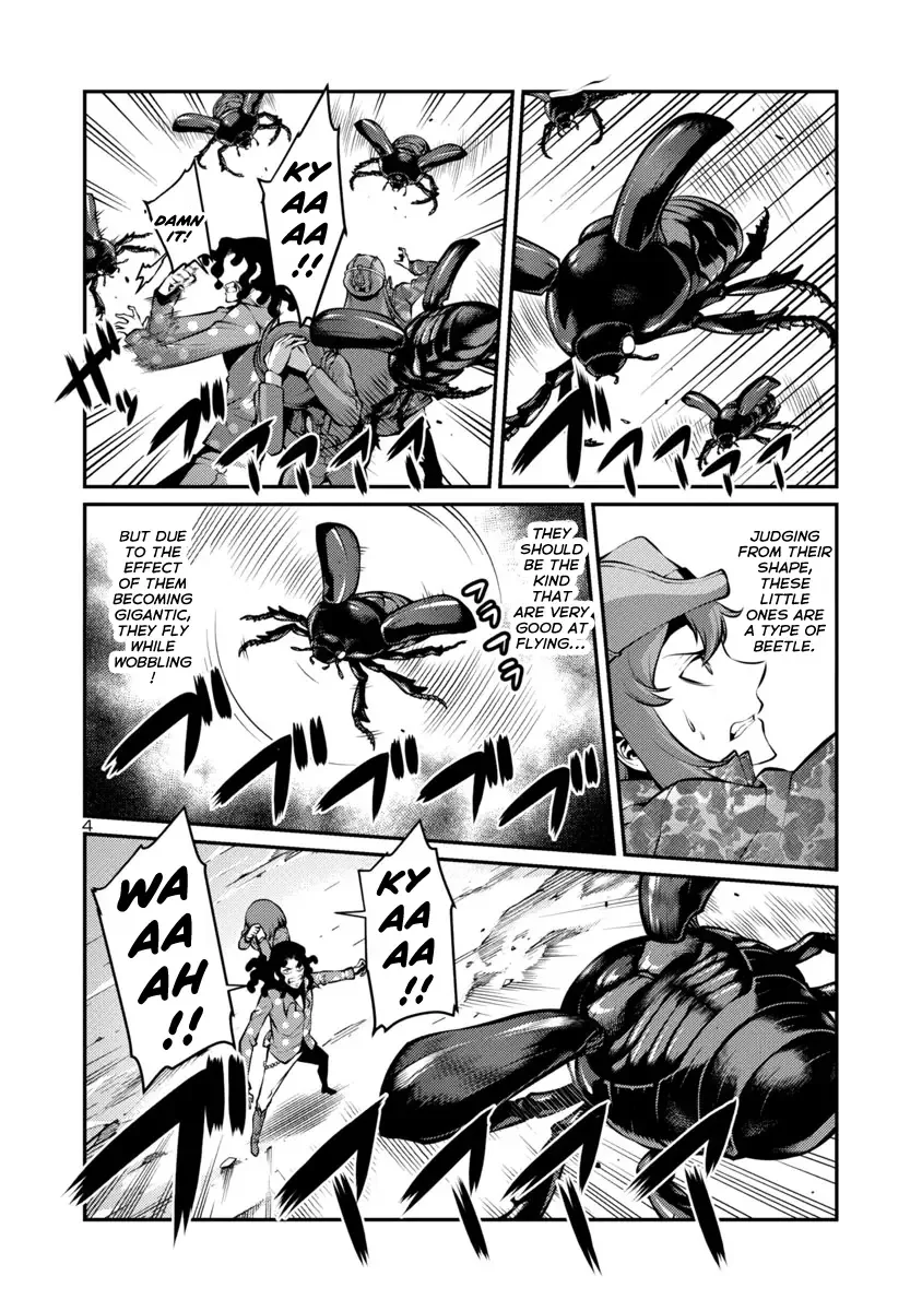 Kyochuu Rettou Chapter 26 page 4