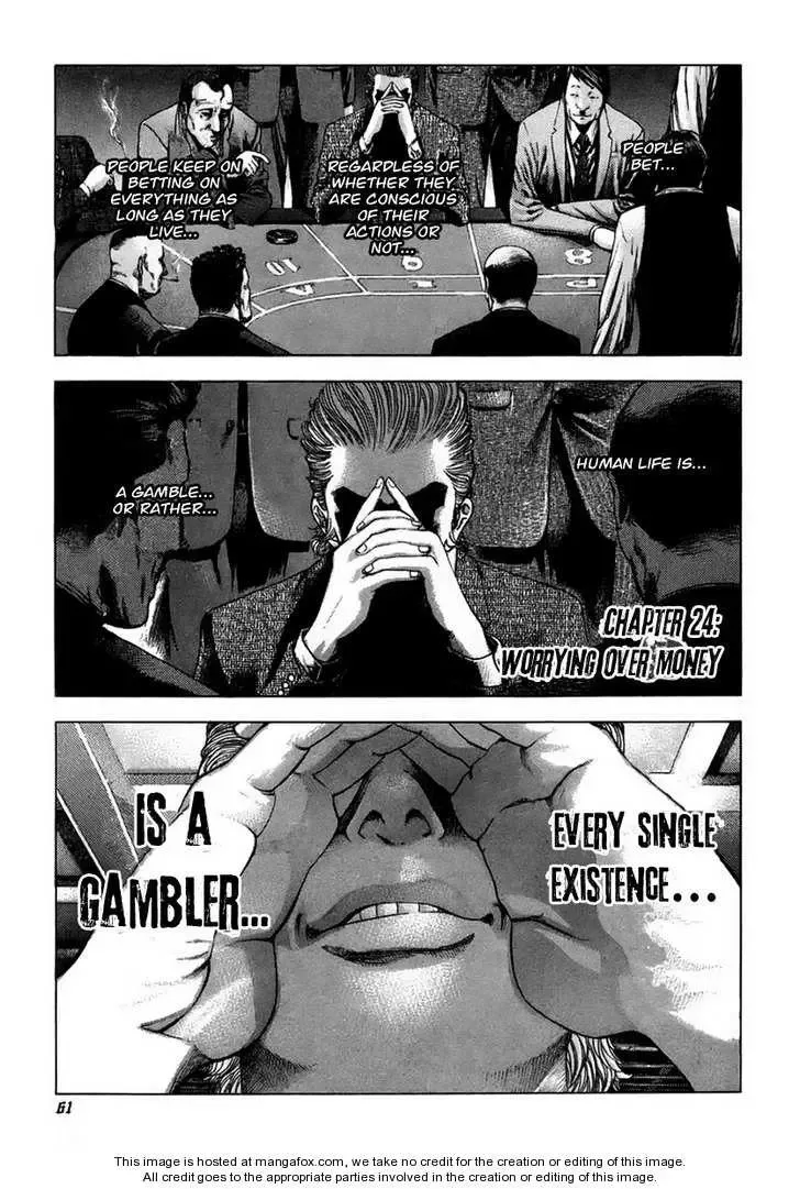 Usogui Chapter 24 page 2
