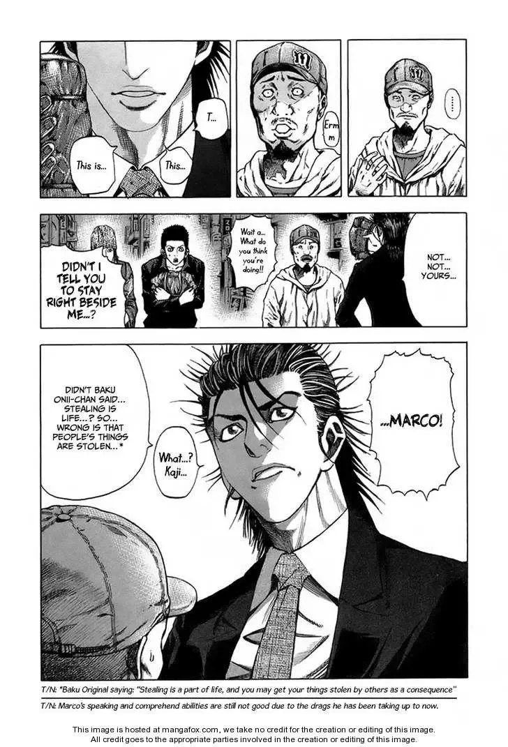 Usogui Chapter 24 page 7