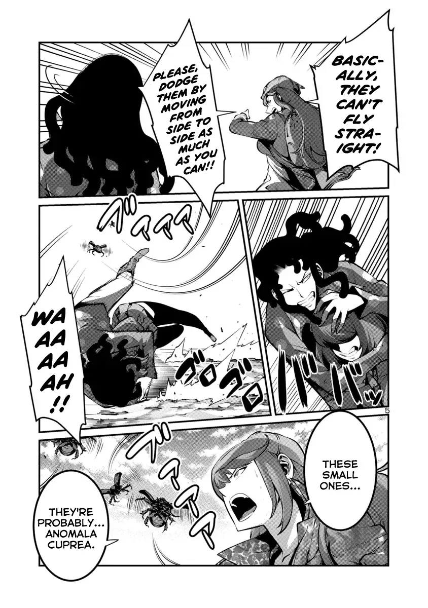 Kyochuu Rettou Chapter 26 page 5