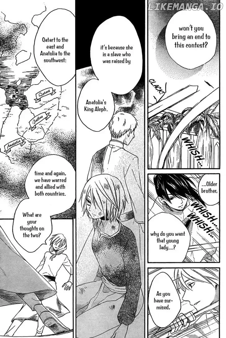 Sabaku no Harem Chapter 19 page 12