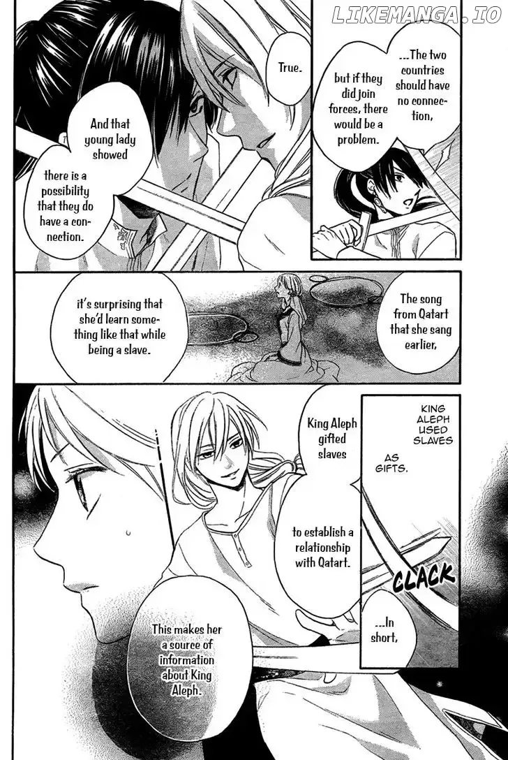 Sabaku no Harem Chapter 19 page 13