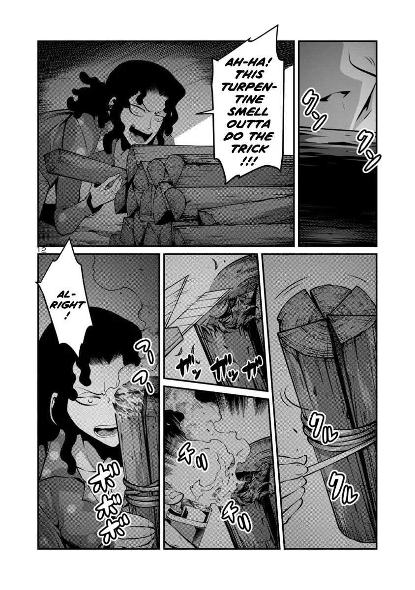 Kyochuu Rettou Chapter 26 page 12