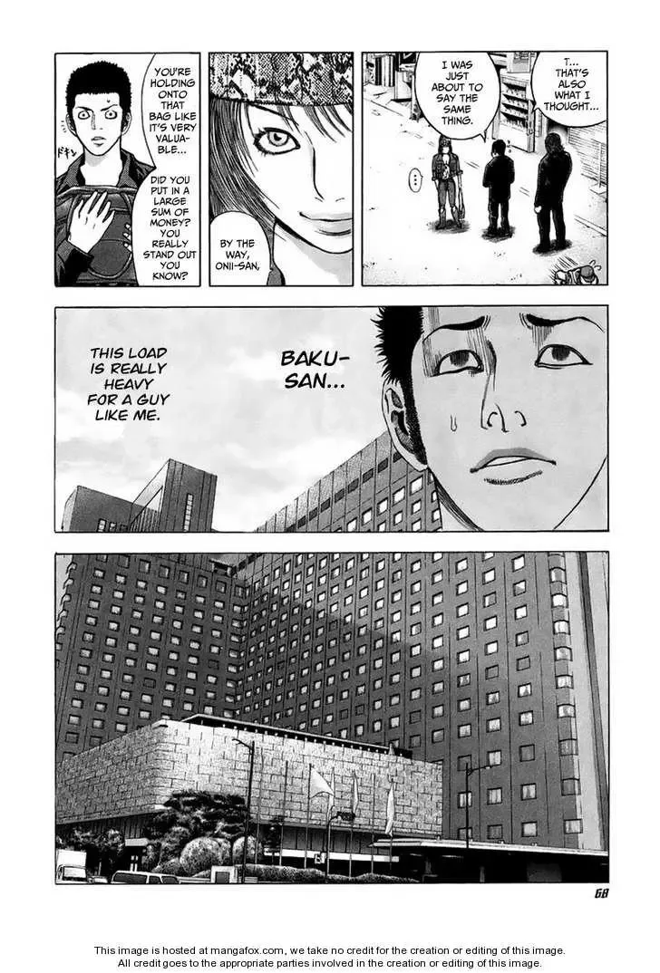 Usogui Chapter 24 page 9
