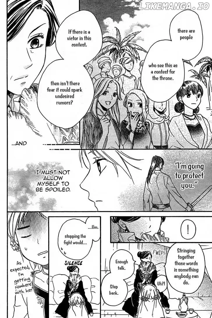 Sabaku no Harem Chapter 19 page 15