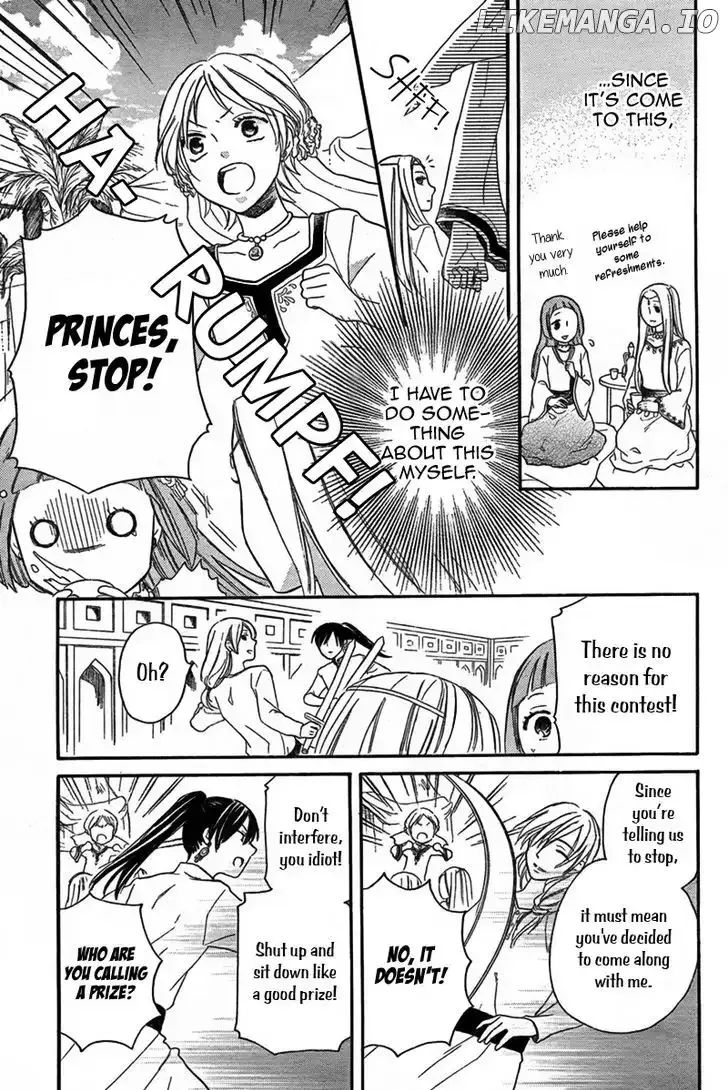 Sabaku no Harem Chapter 19 page 16