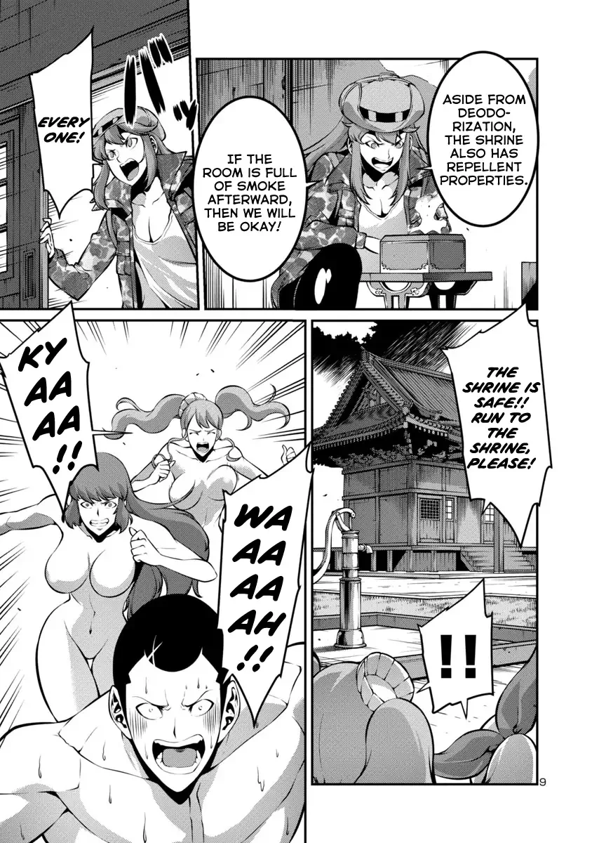 Kyochuu Rettou Chapter 26 page 9