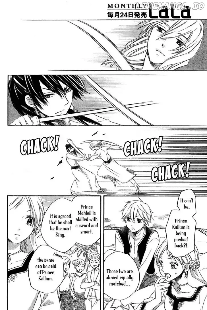 Sabaku no Harem Chapter 19 page 9