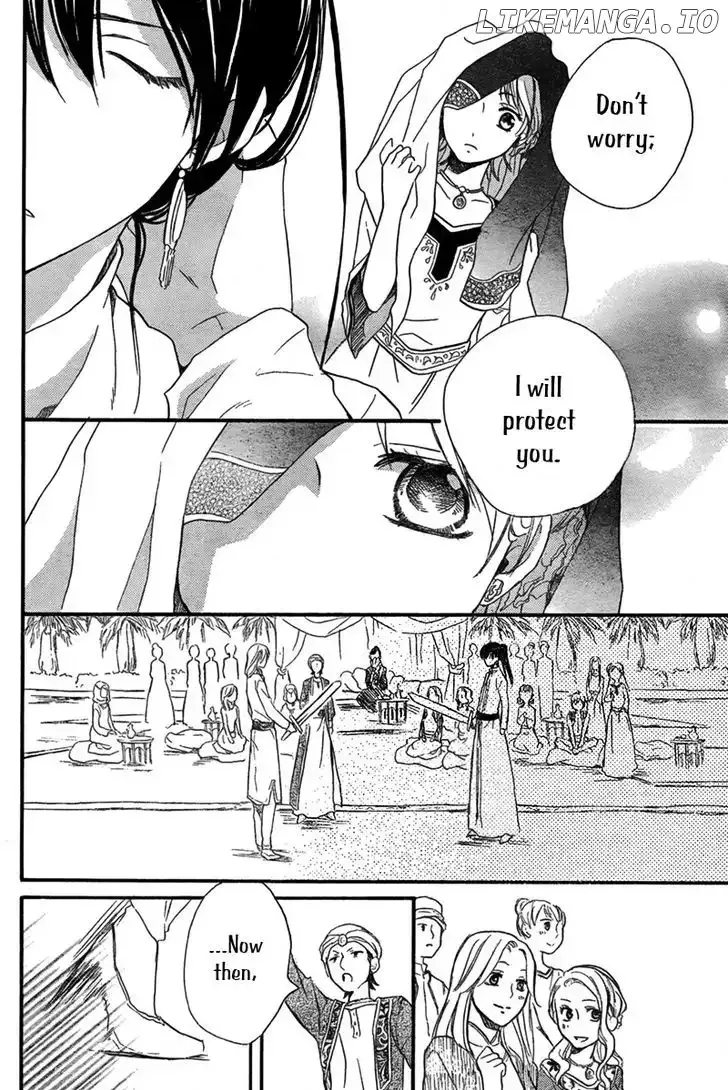 Sabaku no Harem Chapter 19 page 7