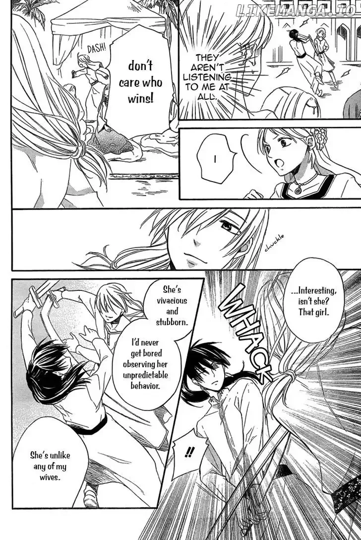Sabaku no Harem Chapter 19 page 17