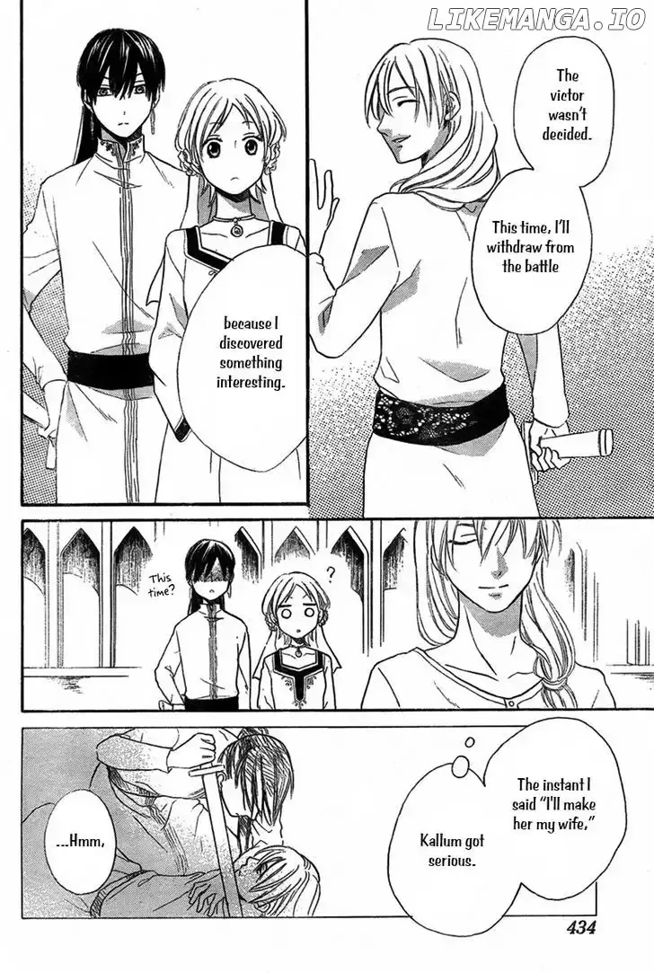 Sabaku no Harem Chapter 19 page 24