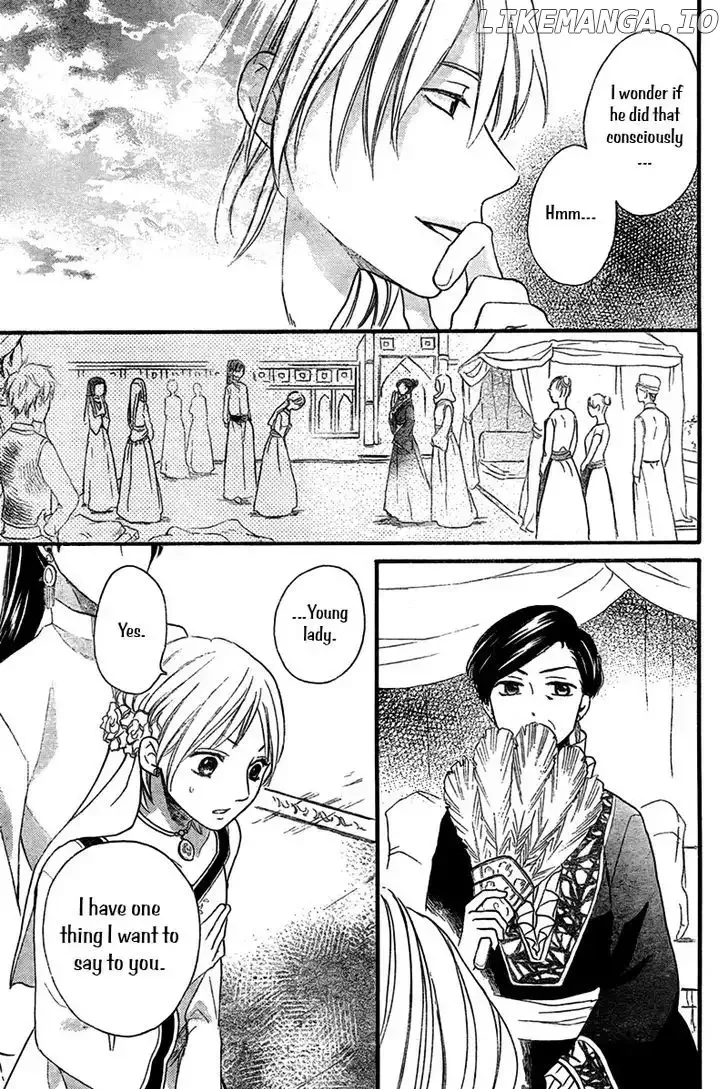 Sabaku no Harem Chapter 19 page 25