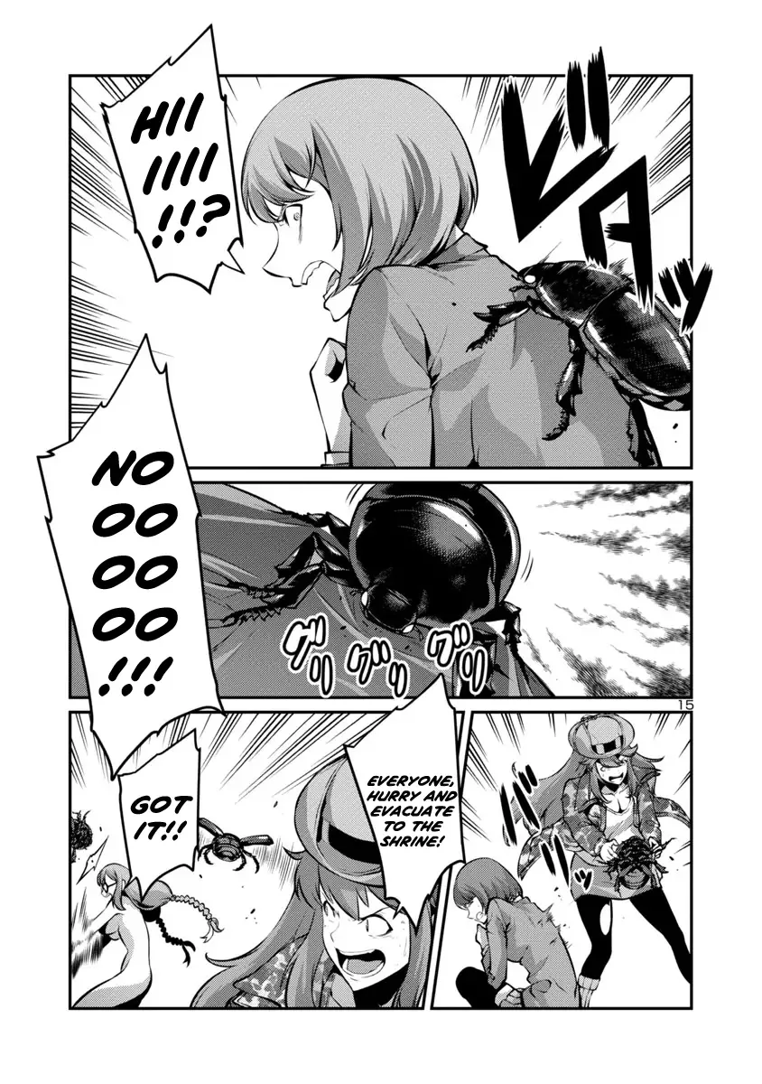Kyochuu Rettou Chapter 26 page 15