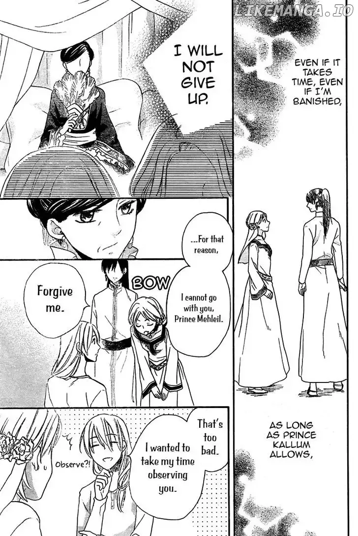 Sabaku no Harem Chapter 19 page 23