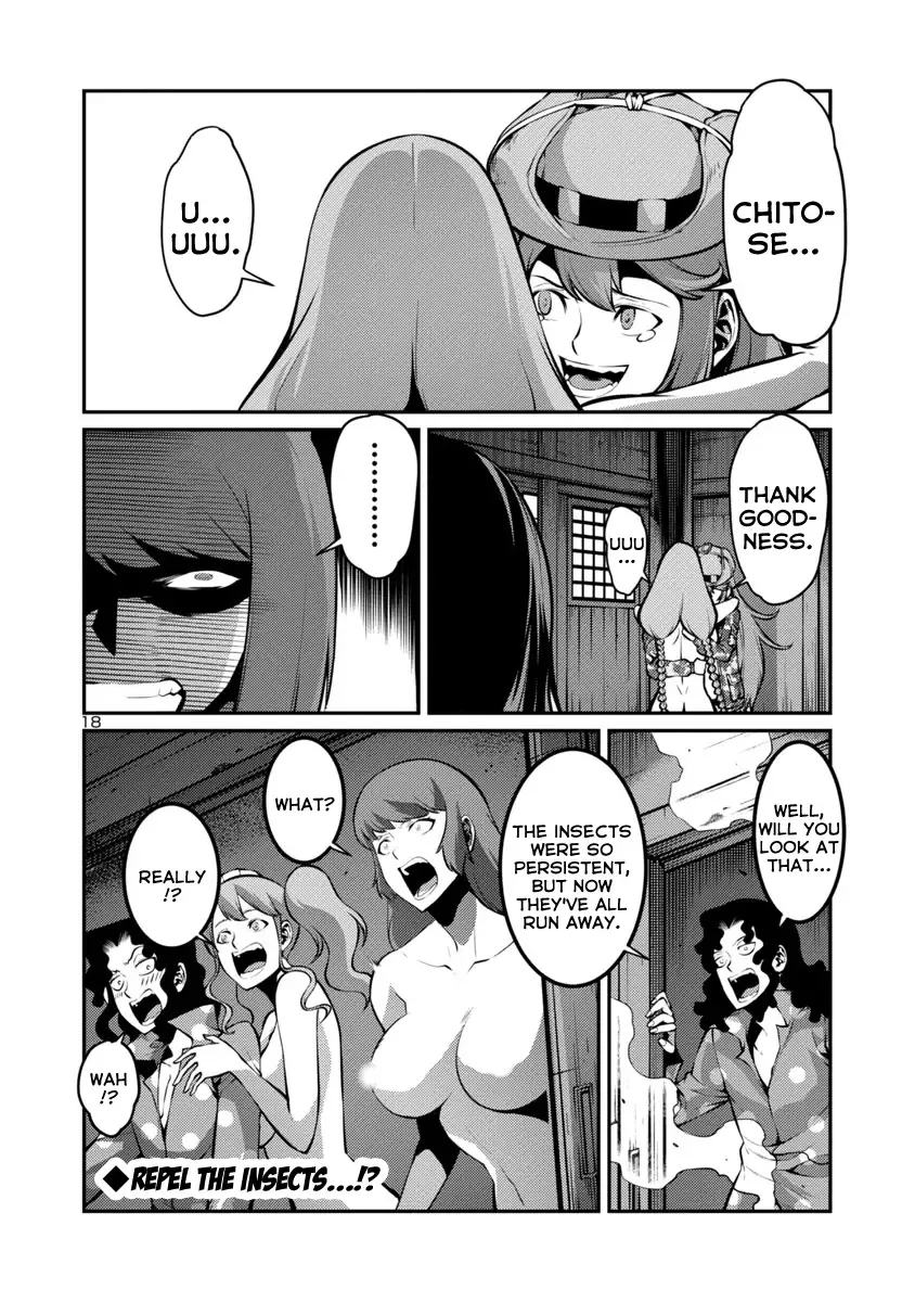 Kyochuu Rettou Chapter 26 page 18