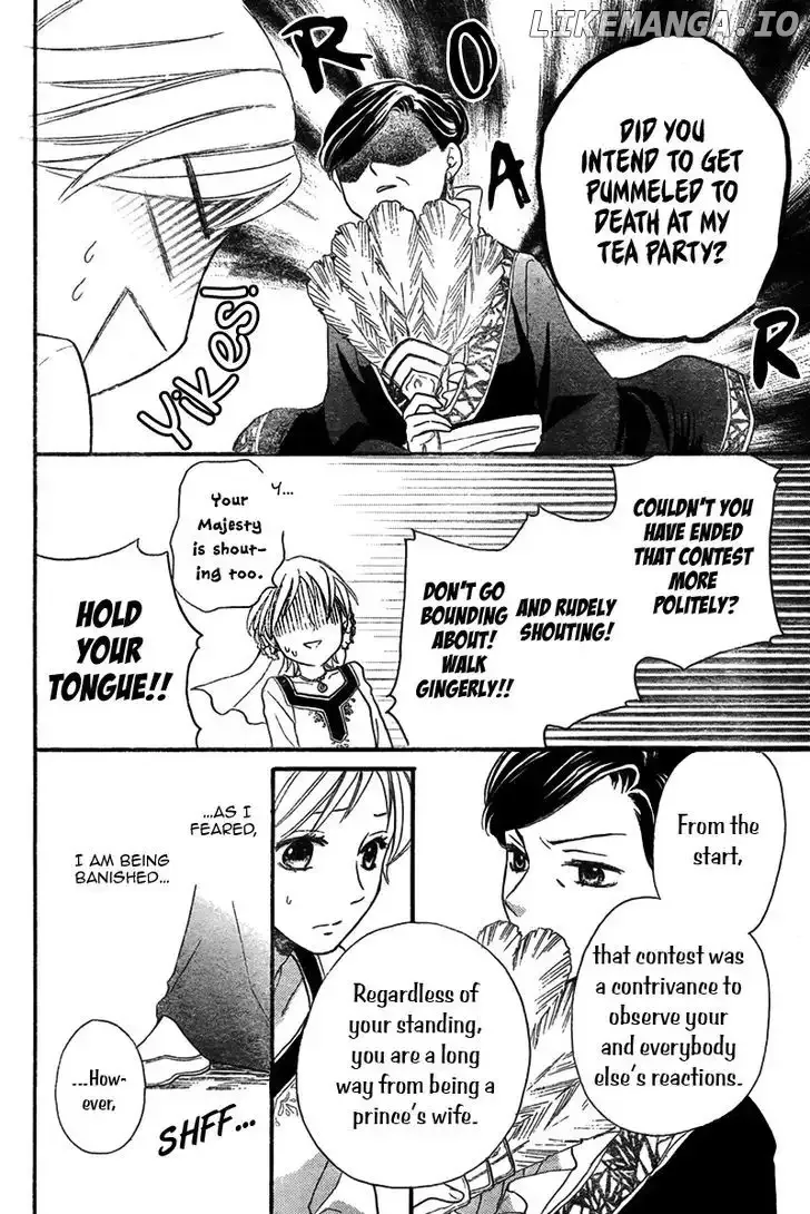 Sabaku no Harem Chapter 19 page 26