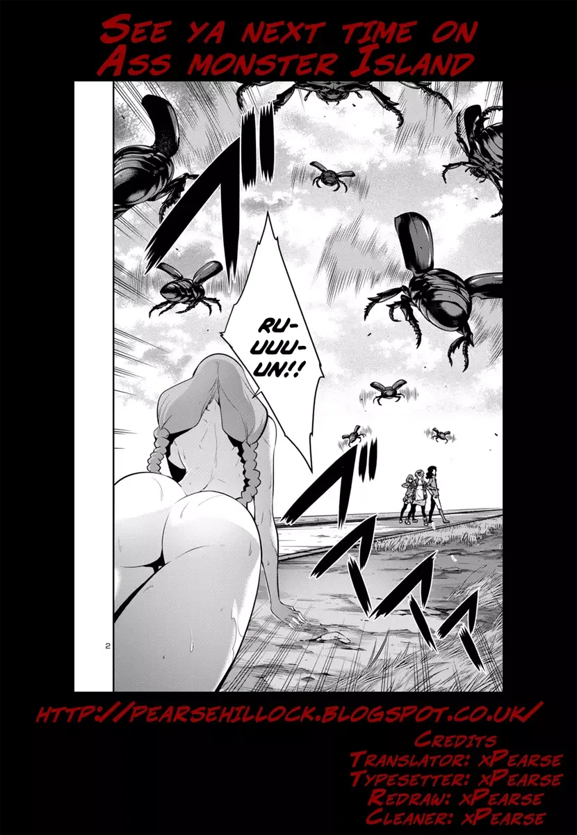 Kyochuu Rettou Chapter 26 page 19