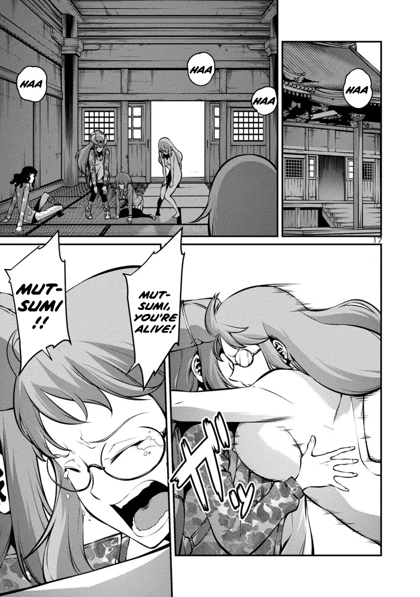 Kyochuu Rettou Chapter 26 page 17