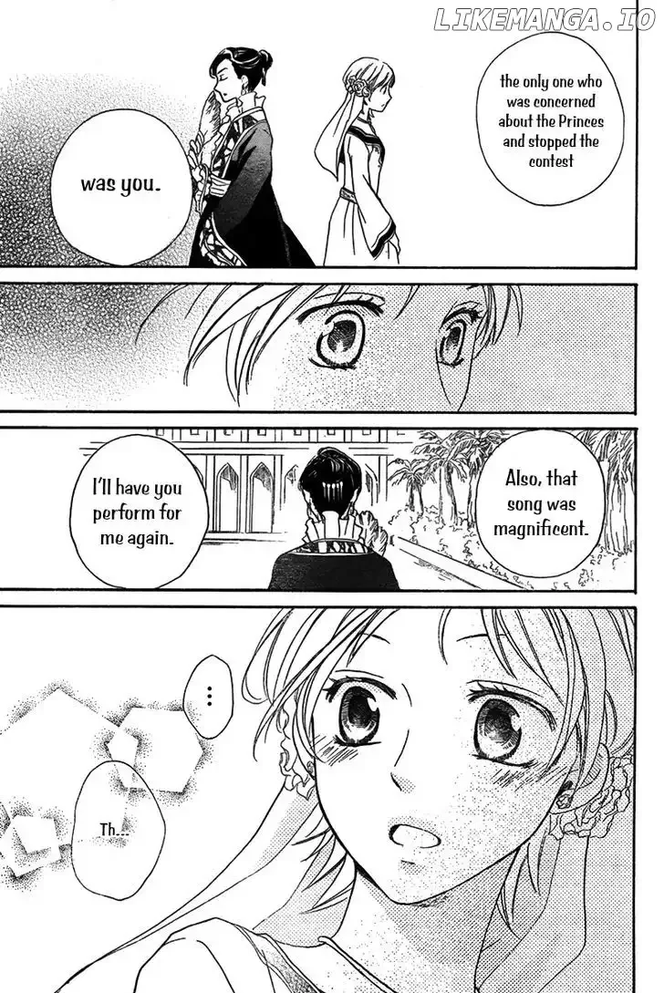 Sabaku no Harem Chapter 19 page 27