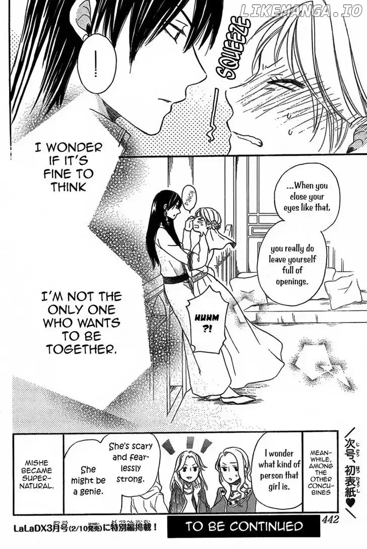 Sabaku no Harem Chapter 19 page 32