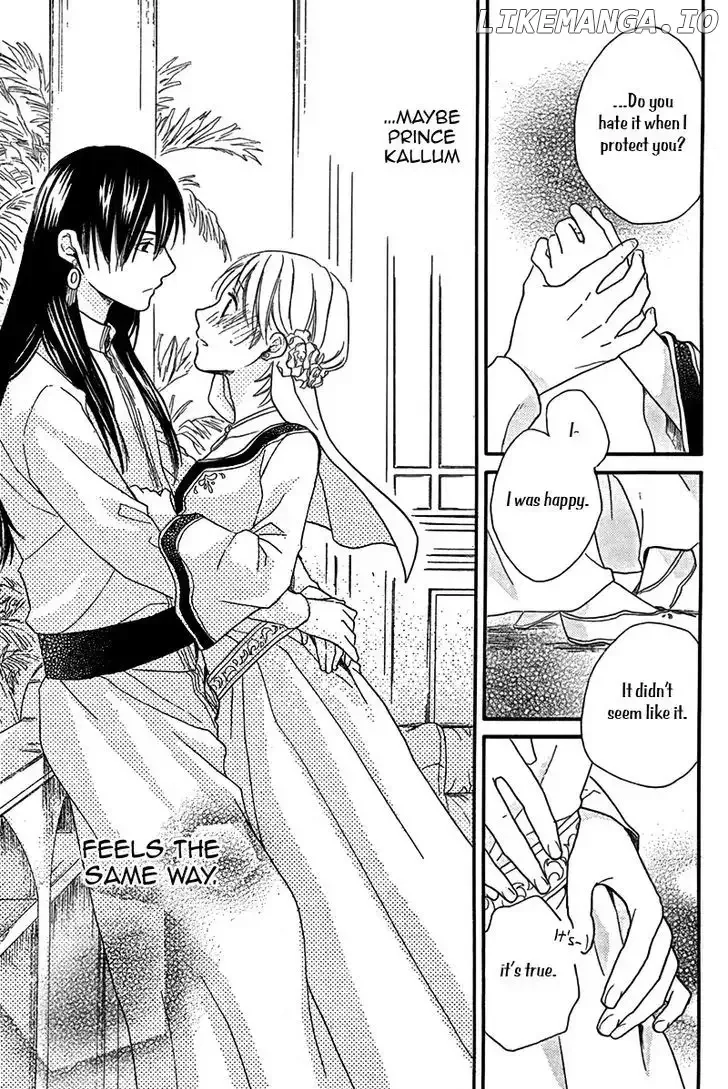 Sabaku no Harem Chapter 19 page 31