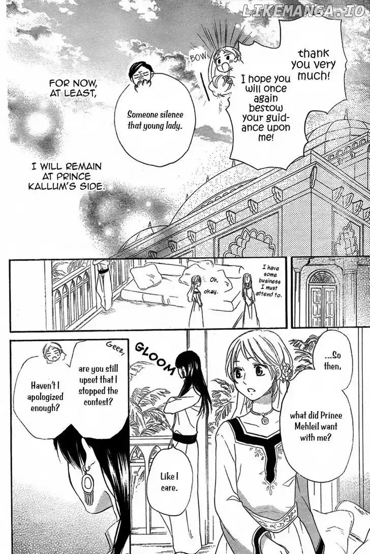 Sabaku no Harem Chapter 19 page 28