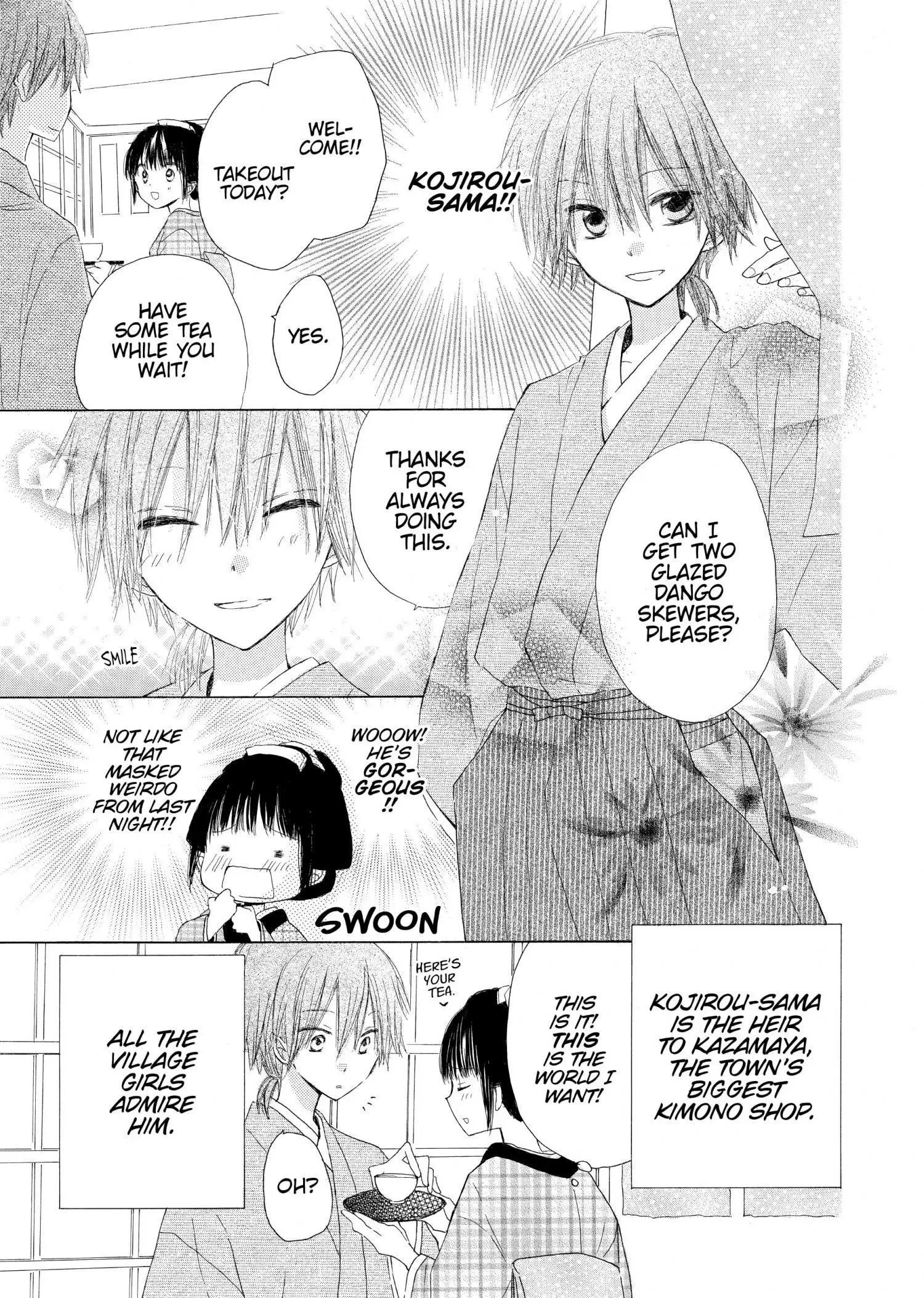 Last Game Chapter 17.1 page 7